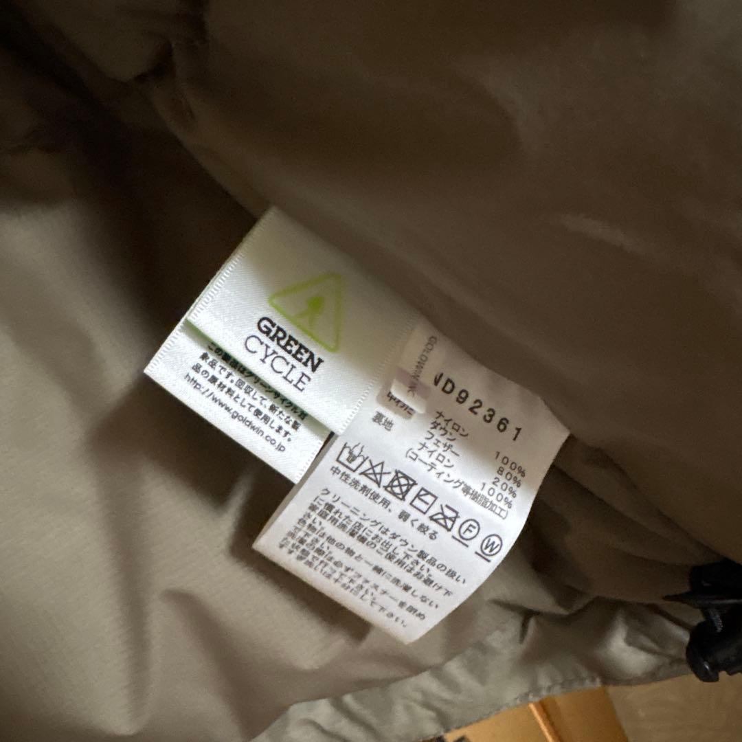 新品ノースフェイス オルタレーションシエラジャケット M