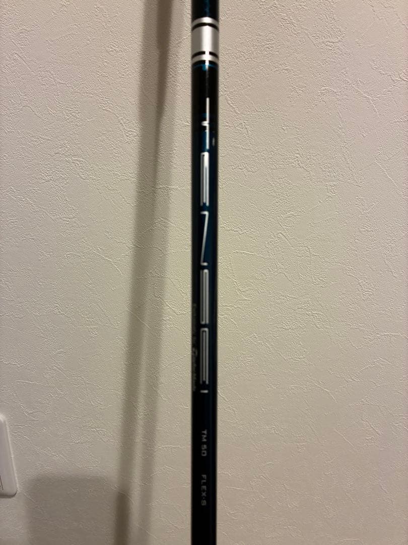 TaylorMade M5フェアウェイウッド　3W 15° TENSEI