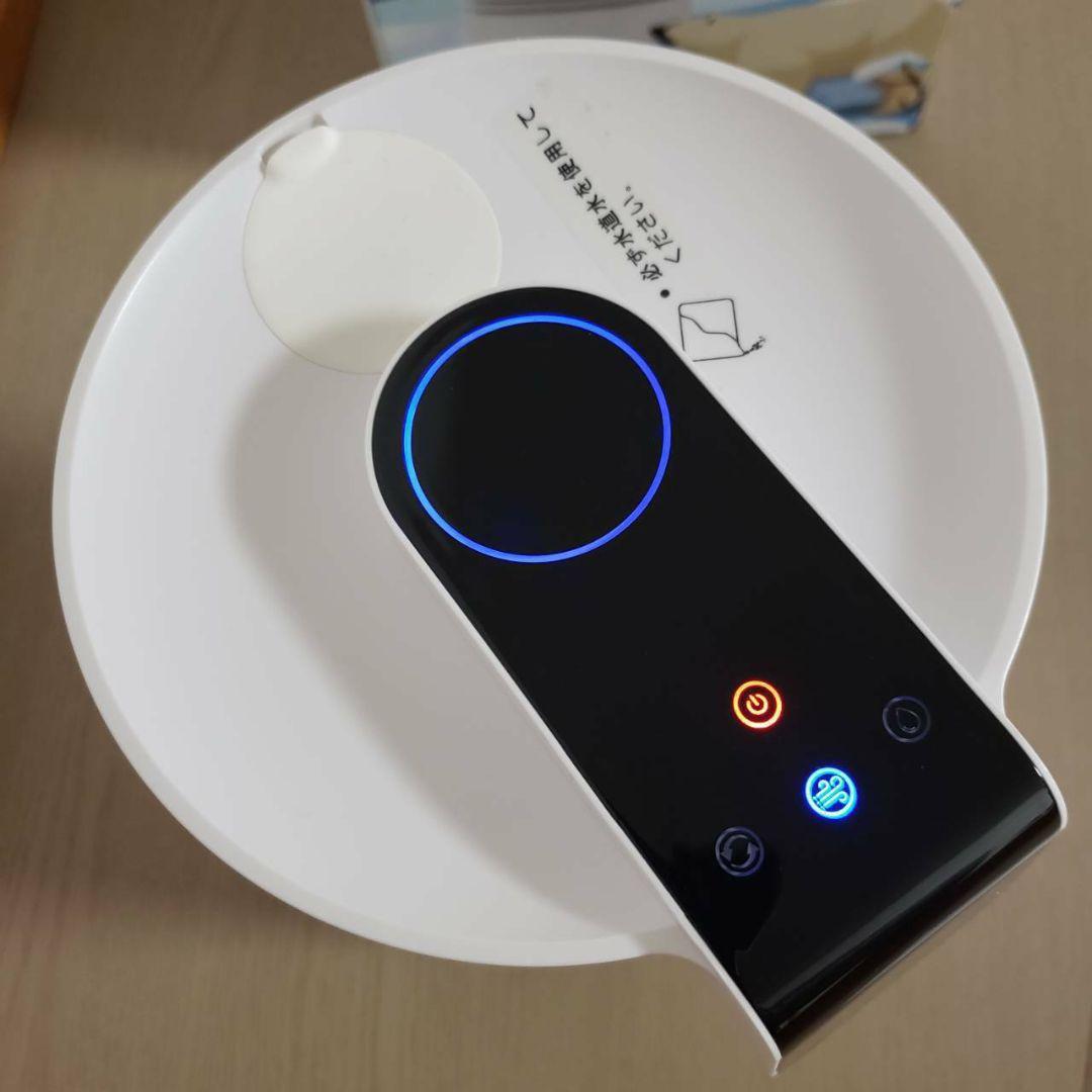 2点セット　暖房器　冷風機　まとめ売り　小型