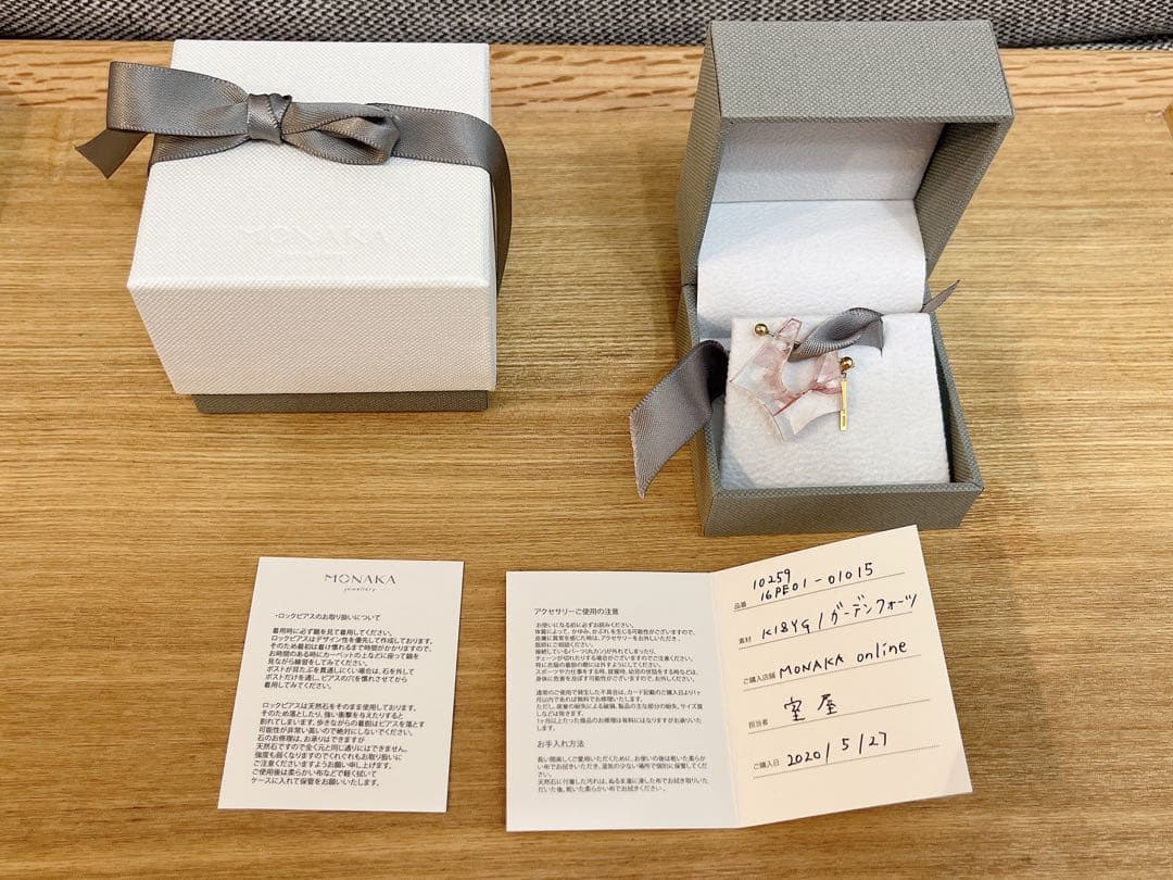 モナカジュエリー　ロックピアス ガーデンクオーツ K18