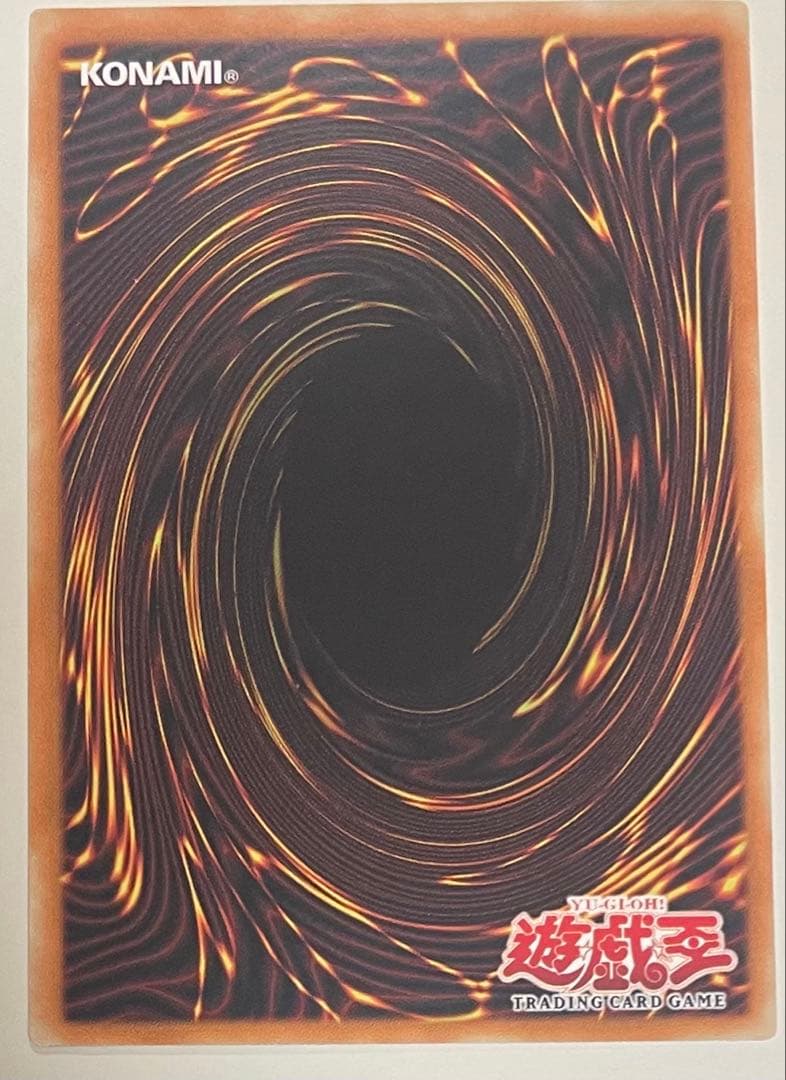 遊戯王カード BARREL DRAGON 英語版 シークレットレア