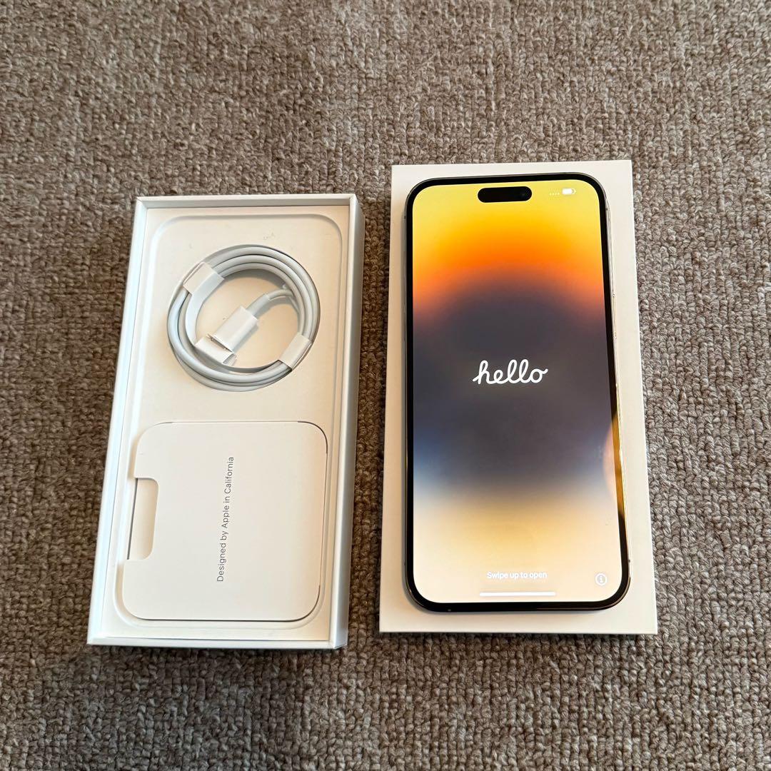 iPhone14 Pro Max 256GB ゴールド SIMフリー 本体