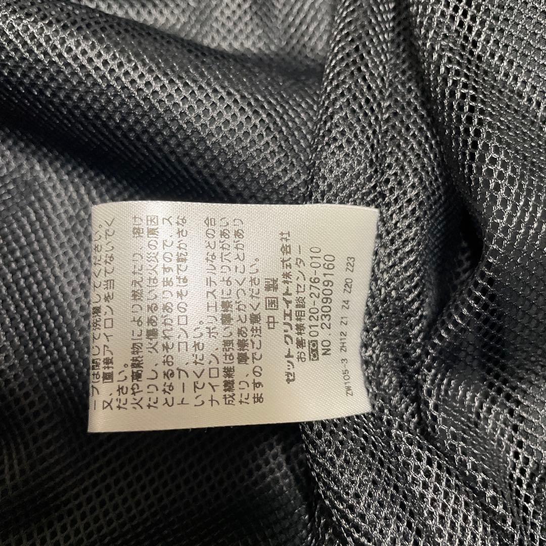 希少品美品 CONVERSE シーホース三河 Track Jacket Pant