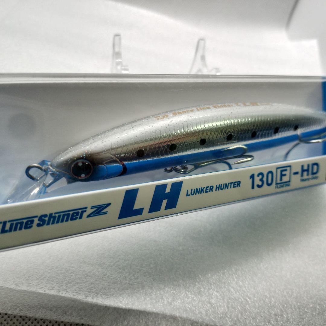 ま*ー様 ダイワ ショアラインシャイナーZ LH 130F-HD ルアー 5個セ