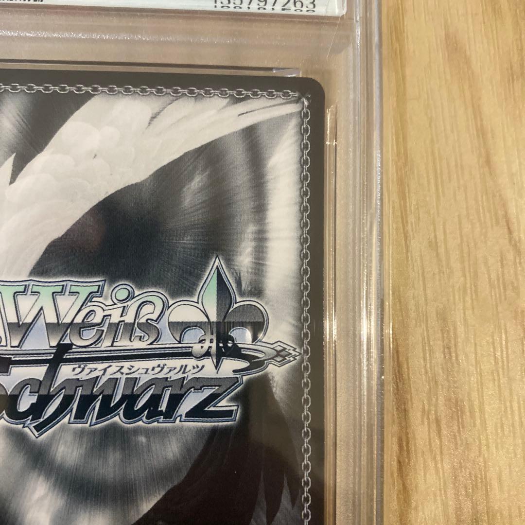 サイン入りカードフィナーレノワール