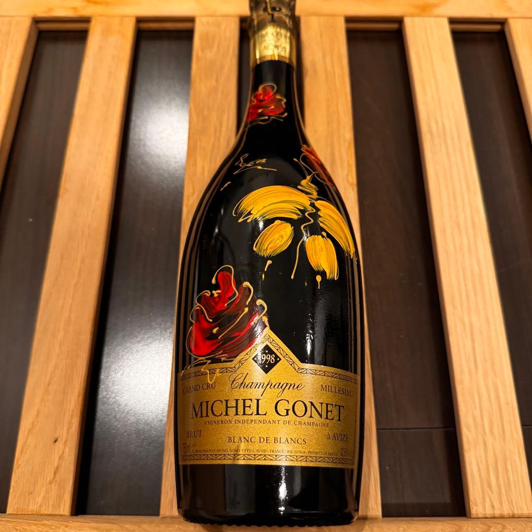 ミッシェル・ゴネ　キュヴェ・プレスティージュ　ハンドペイント　1998