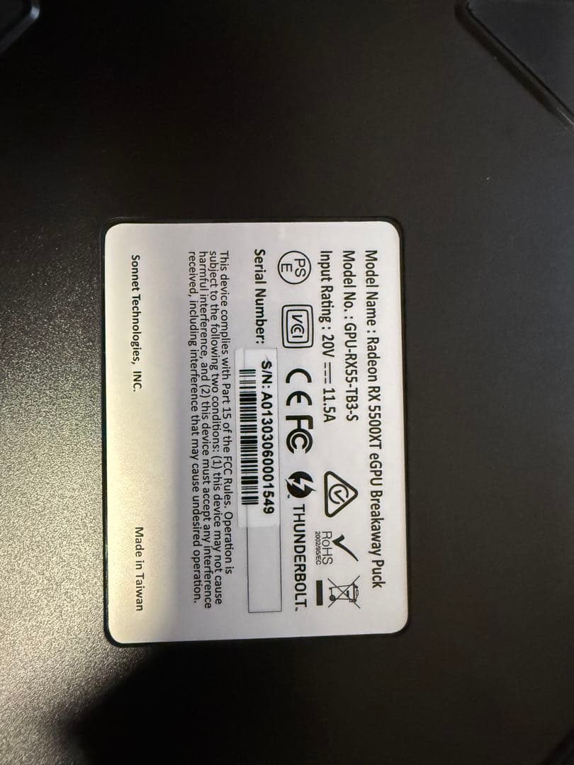 グラフィックボード・グラボ・ビデオカード Radeon RX 5500XT eGPU Breakaway Puck