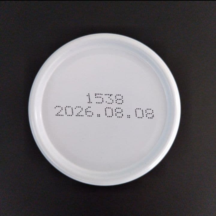 岩谷産業 イワタニ 美味しいすっぽんスープ 90本 3000mg コラーゲン