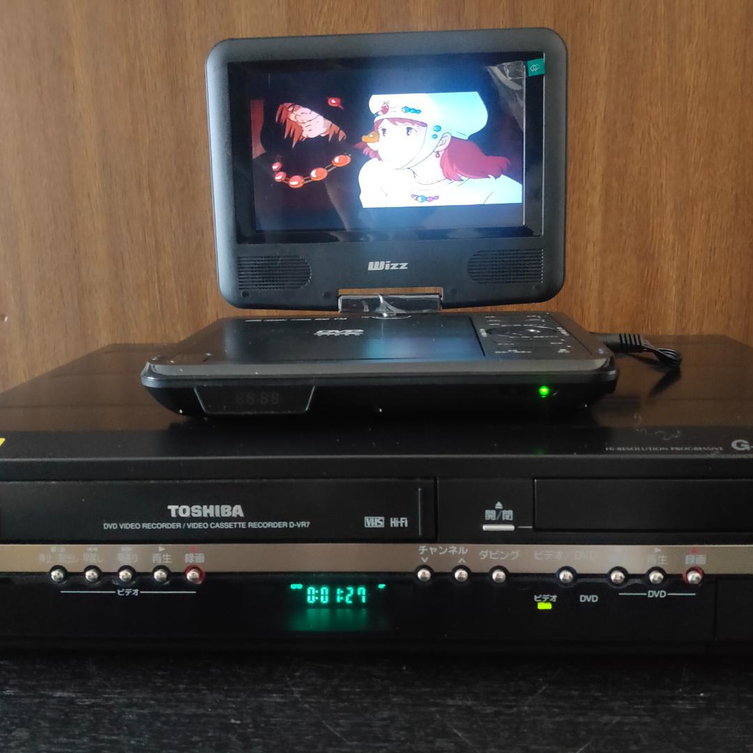 TOSHIBA　D-VR7　東芝　VTR一体型DVDレコーダー　ビデオデッキ