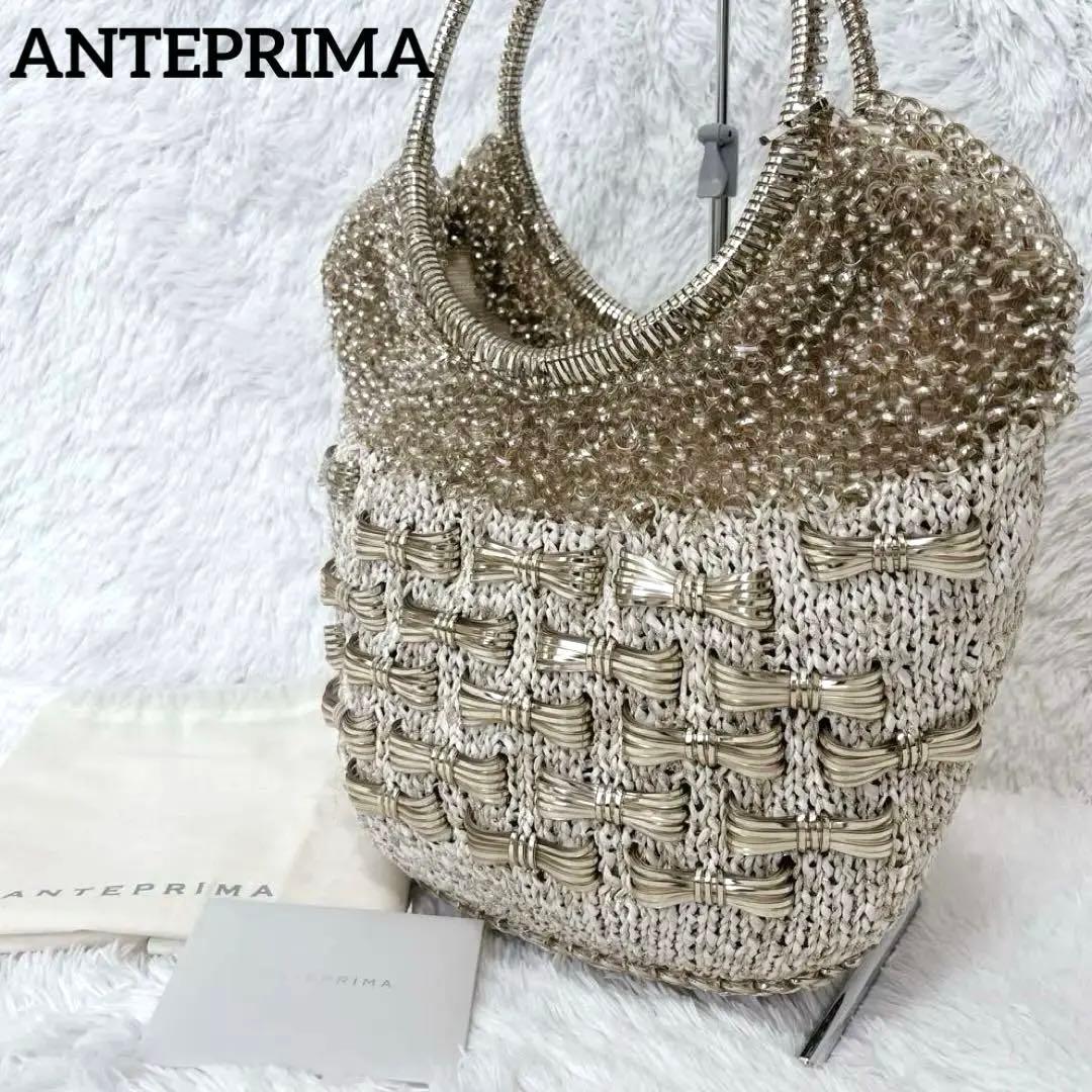 【美品】アンテプリマ ラフィアアマーノ ワイヤーバッグ リボン バイカラー