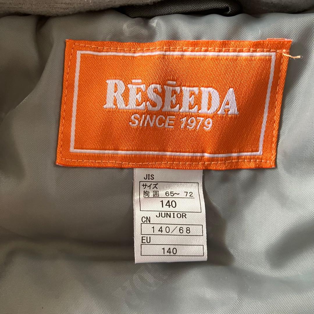 7C✨現行 新品未使用RESSEDA✨スキーウェア 上下セット キッズ140