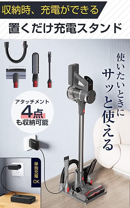 新品！未開封　サイクロンクリーナー　コードレスパワフル