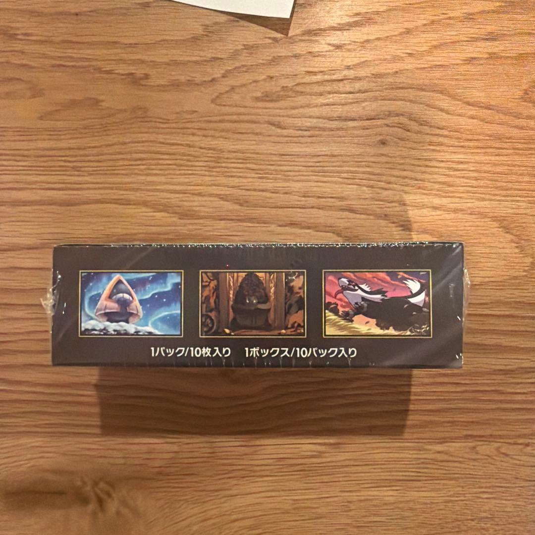 ポケモンカード　ハイクラスパック　MEGA ドリームex