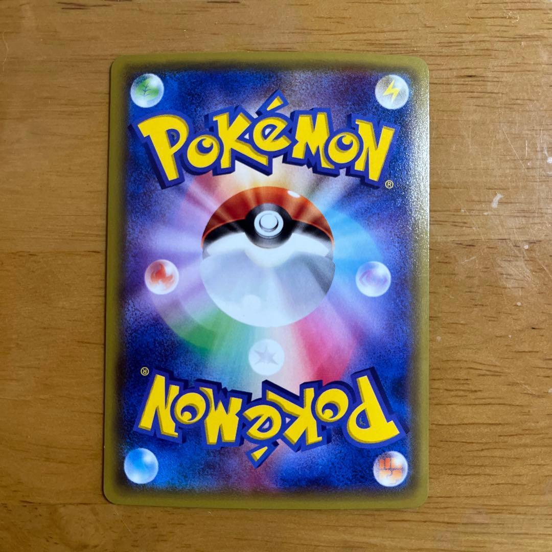 【2015年物】MレックウザEX＆レックウザEX 3枚セット（ガリョウテンセイ）