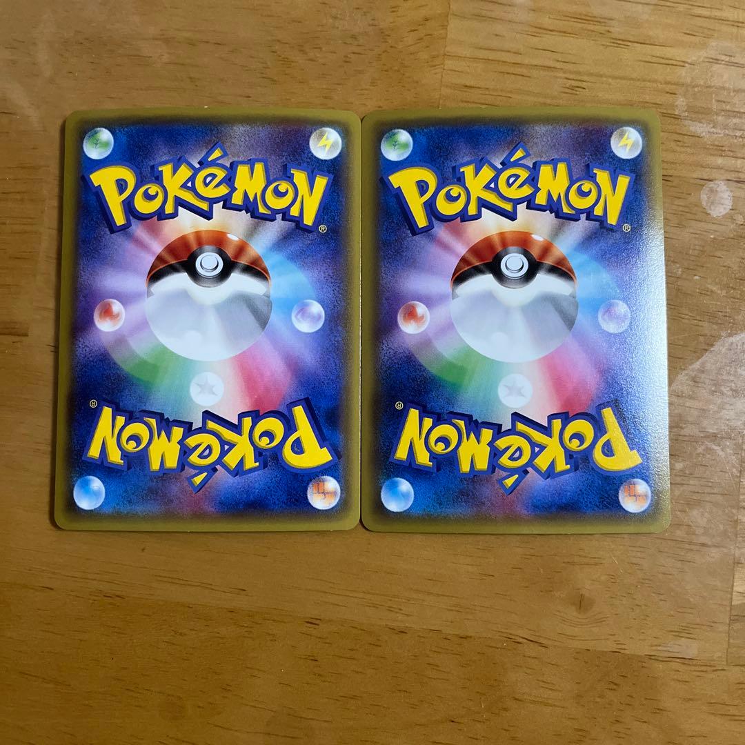 【2015年物】MレックウザEX＆レックウザEX 3枚セット（ガリョウテンセイ）