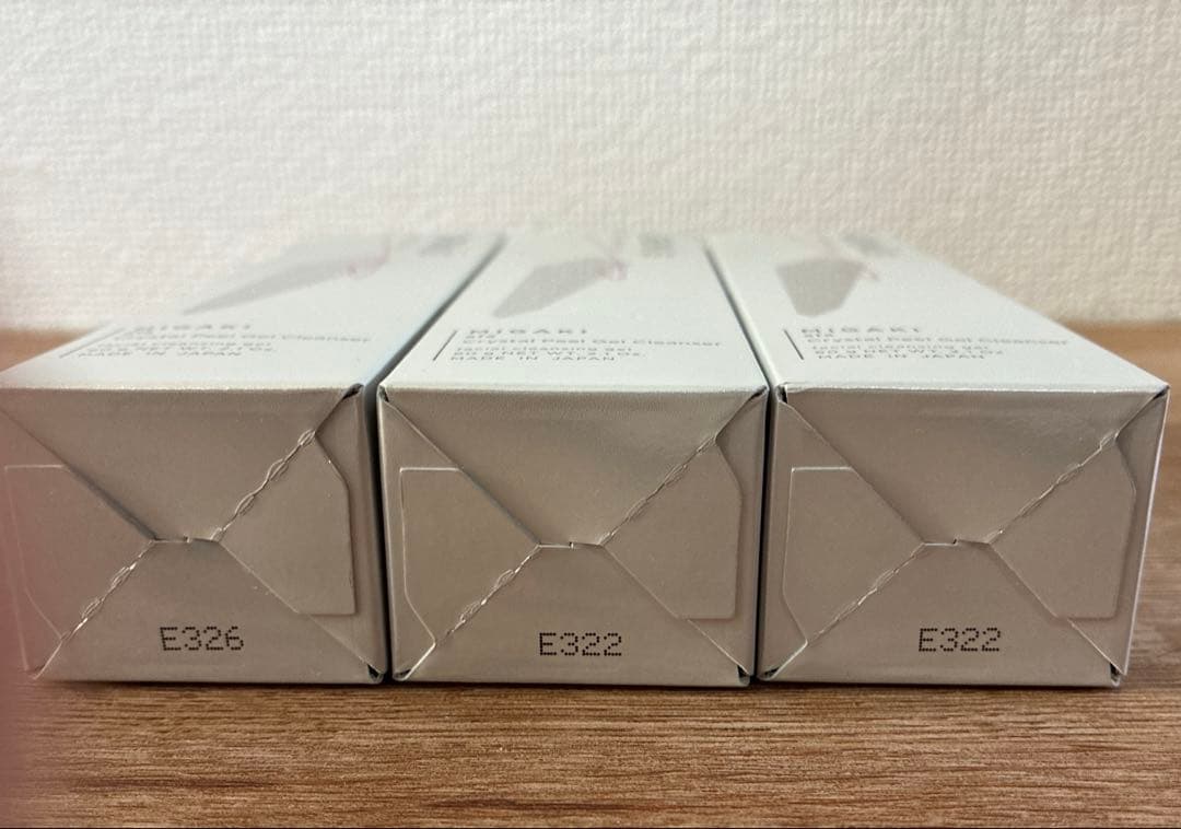 GENIS ジェルクレンザー 50g×3本