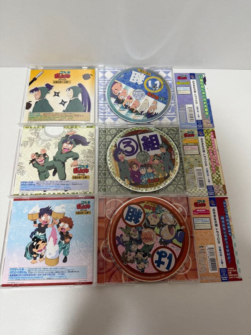 【特典・帯付き】「忍たま乱太郎」ドラマCD い組〜ろ組の段-上巻-セット