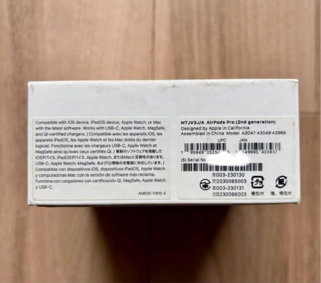 新品未開封 AirPods Pro 第2世代 本体 USB-C