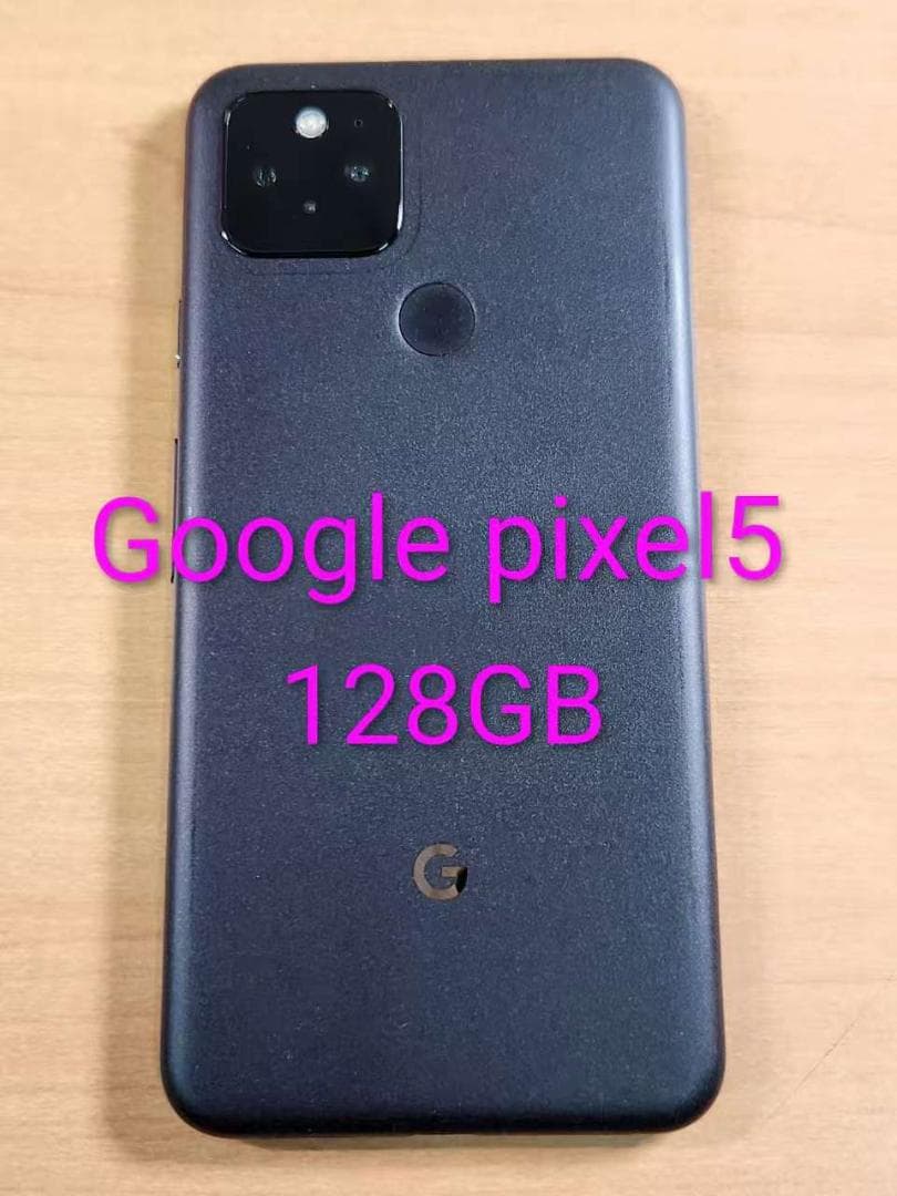 スマートフォン本体 013000M Google pixel5 128GB