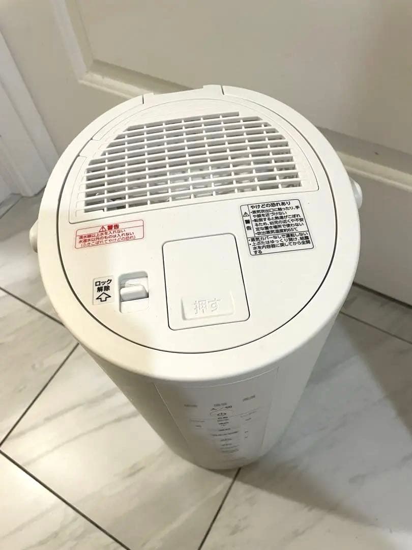 象印2023年スチーム式加湿器 EE-DD50-WA(楽天25,124円)美品！