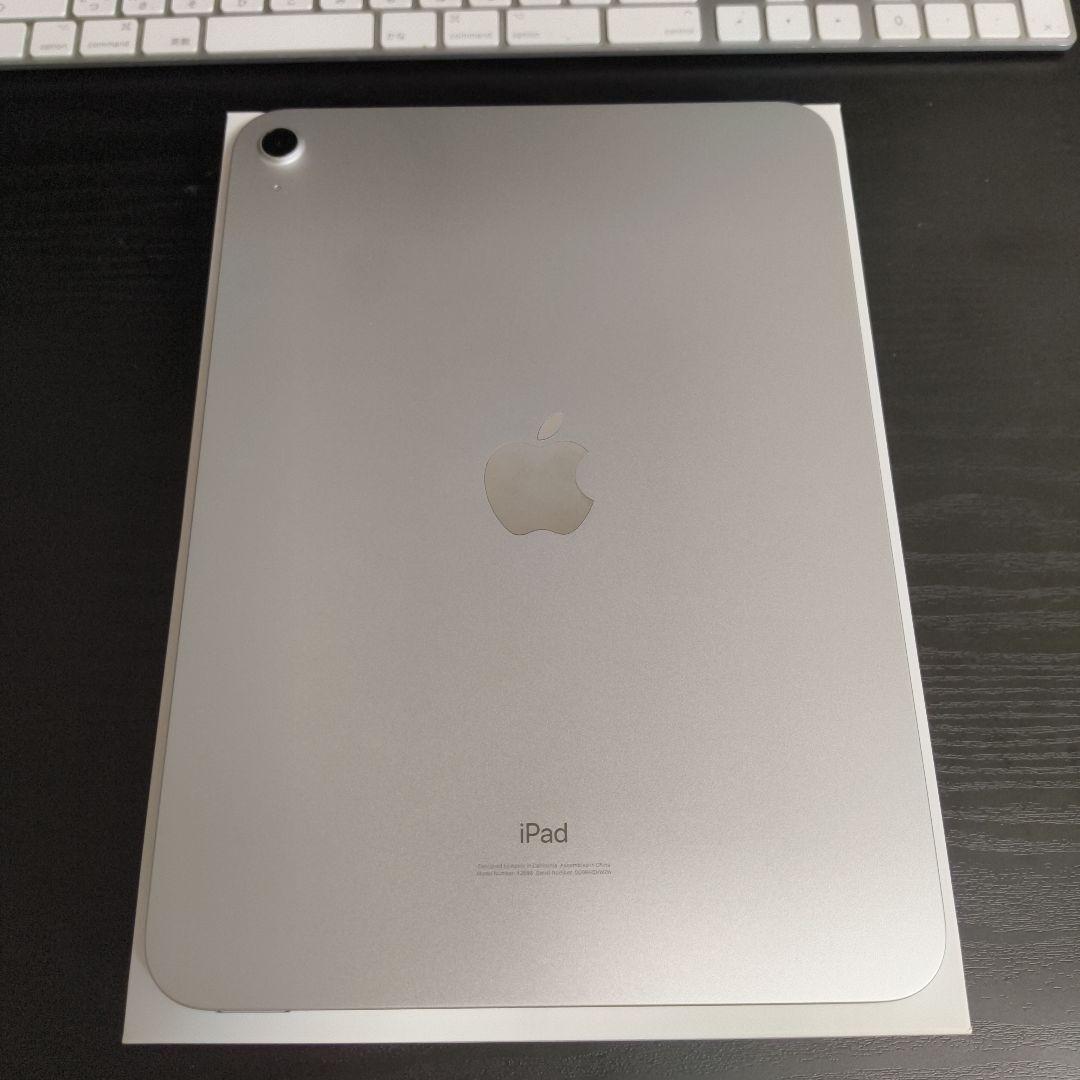 Apple iPad 第10世代シルバー 本体 64gb WiFiモデル