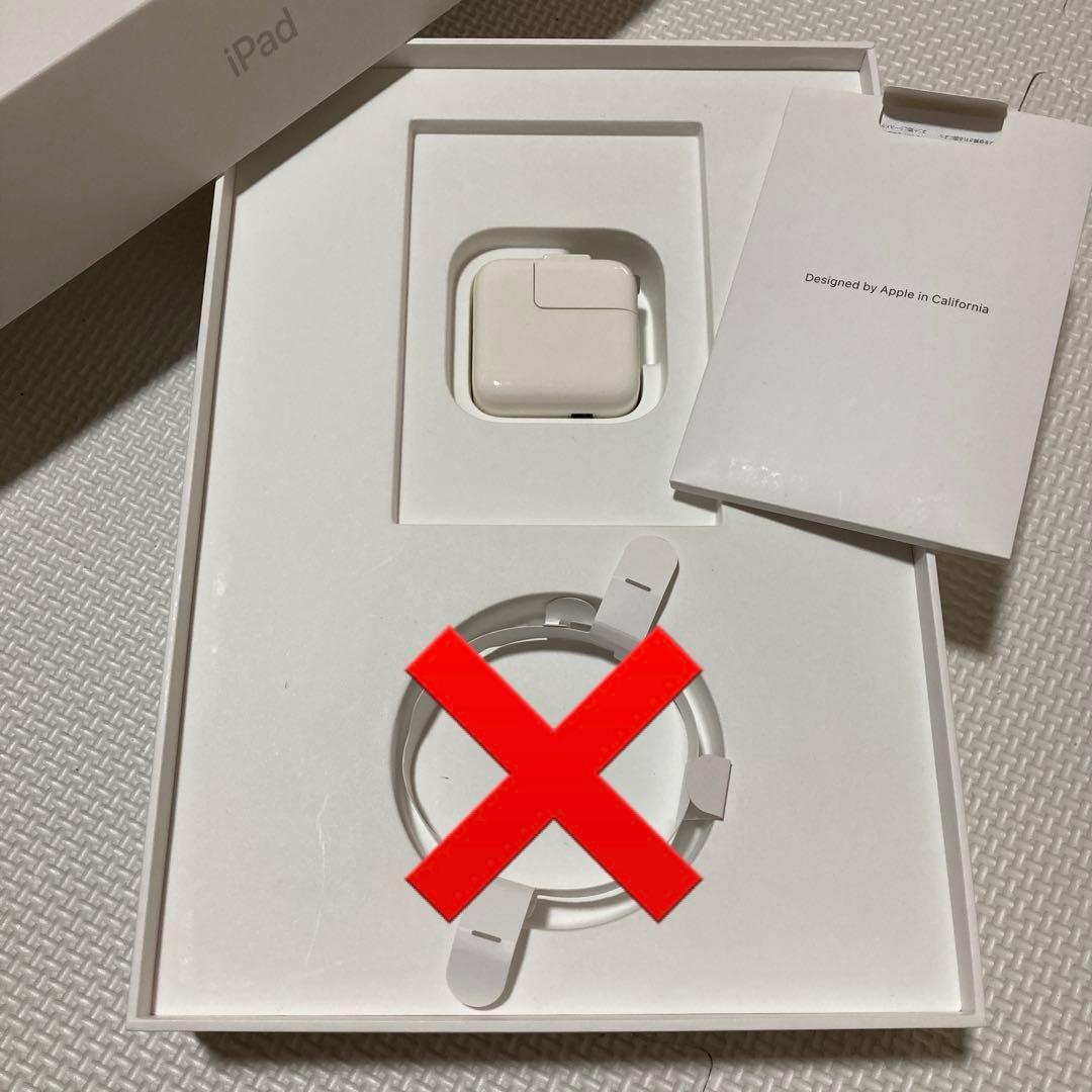 （箱付き）　iPad （第７世代） カバー付き　バッテリー最大容量90%