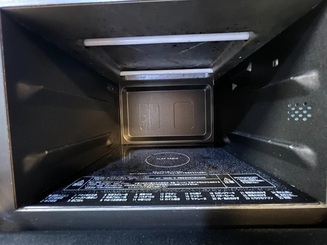 【南堀江 手渡し限定】Panasonic オーブンレンジ 2023年製