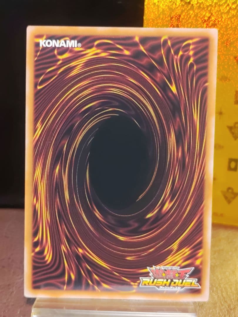 【遊戯王RD】アメイジングディーラー　シークレットレア②枚