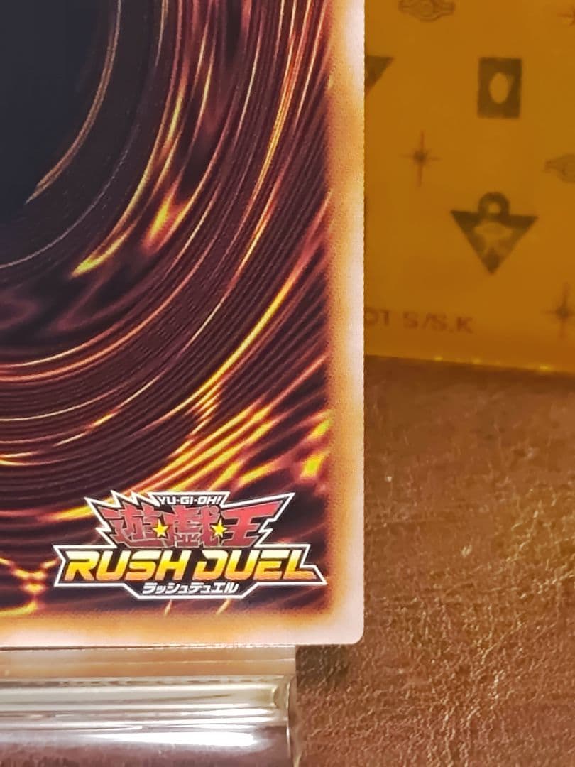 【遊戯王RD】アメイジングディーラー　シークレットレア②枚