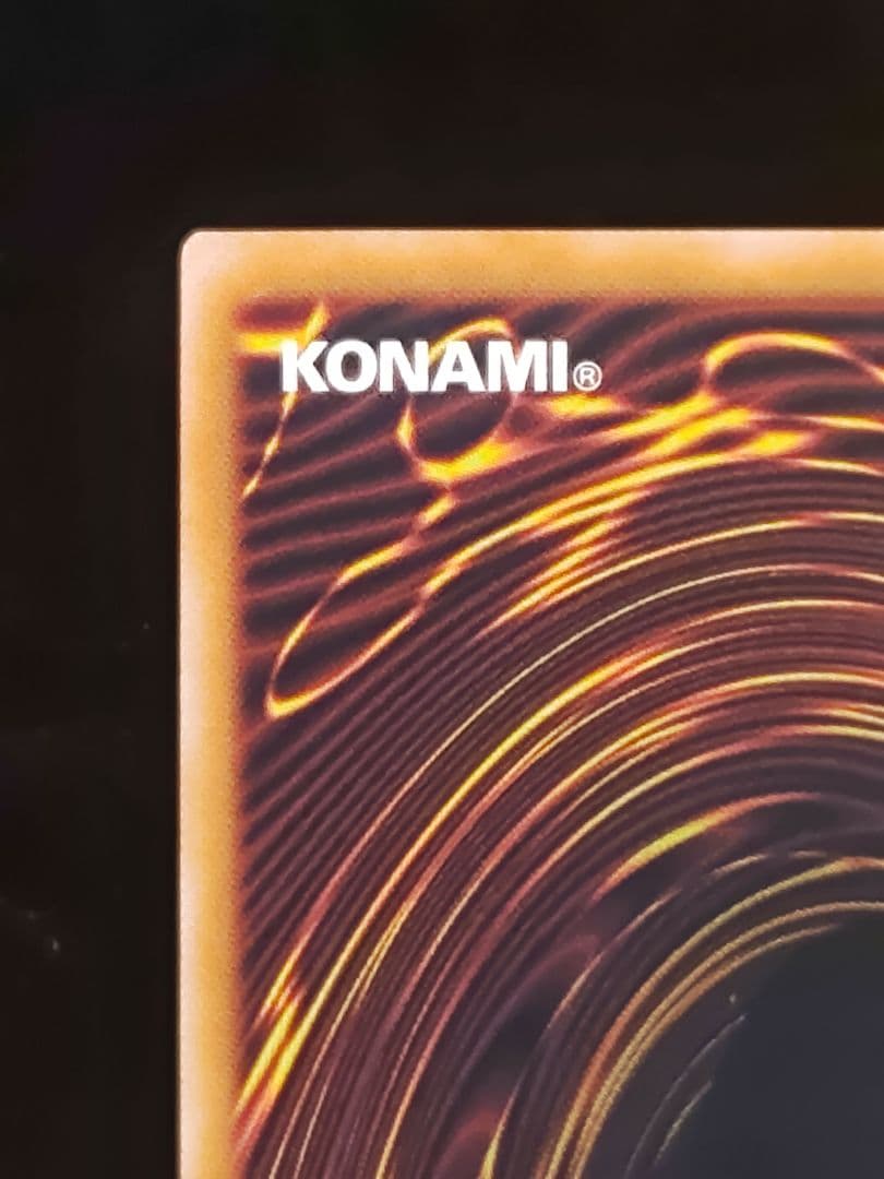 【遊戯王RD】アメイジングディーラー　シークレットレア②枚