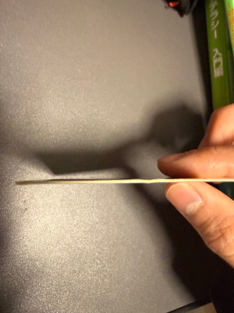 ドラゴンボールヒーローズ 旧弾【ベジータ:GT】