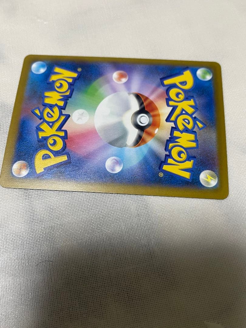 Nのゾロアークex SAR ポケモンカード 242/193