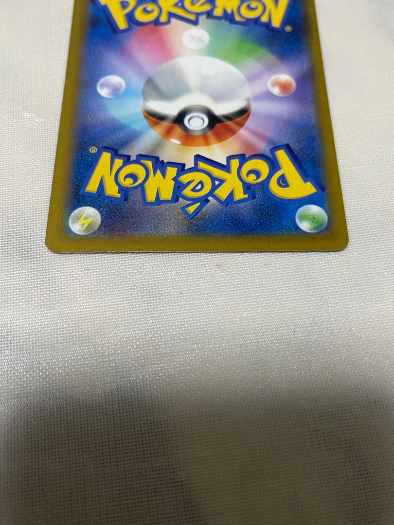 Nのゾロアークex SAR ポケモンカード 242/193