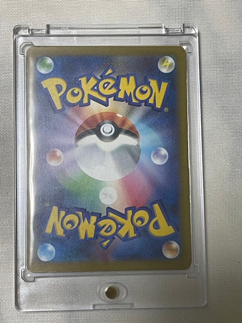 Nのゾロアークex SAR ポケモンカード 242/193