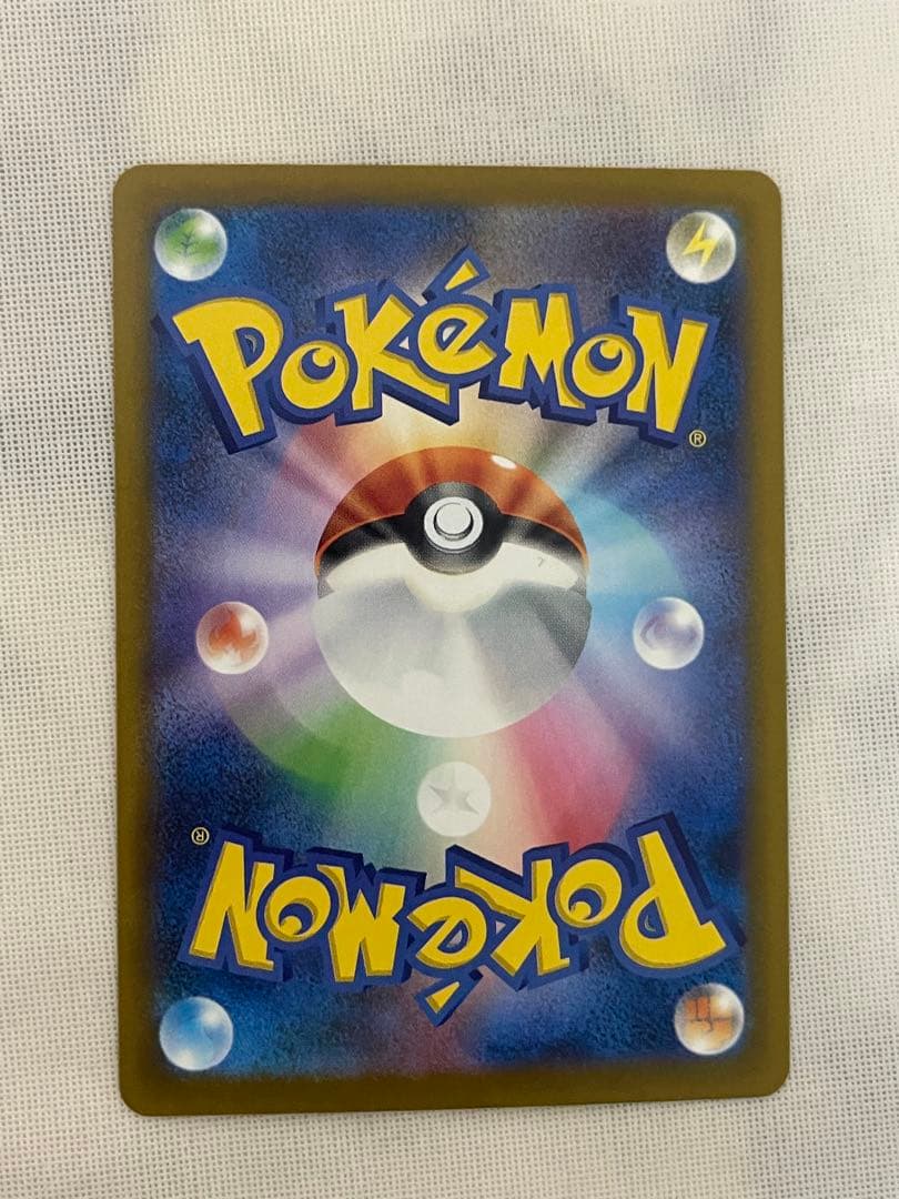 Nのゾロアークex SAR ポケモンカード 242/193