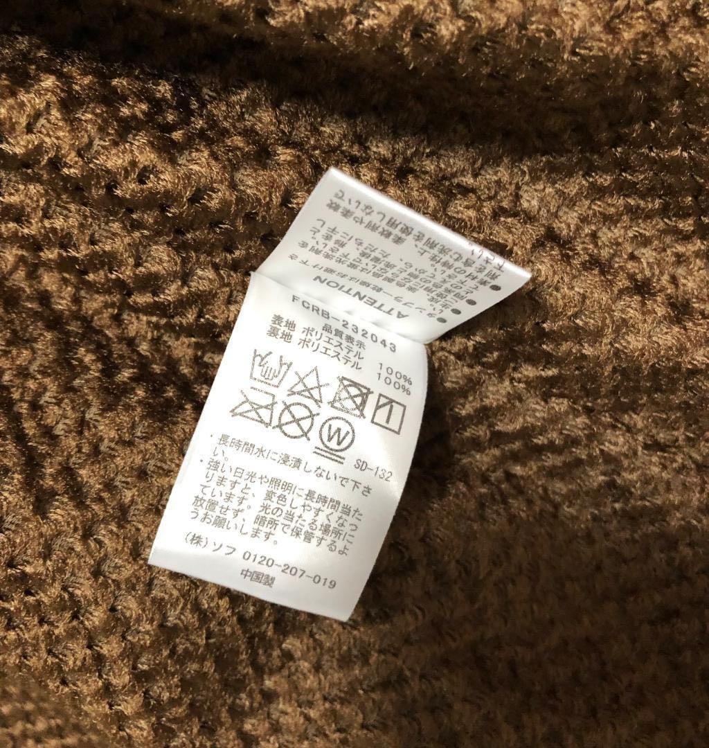 新品 F.C.Real Bristol INSULATION タフタ ベスト