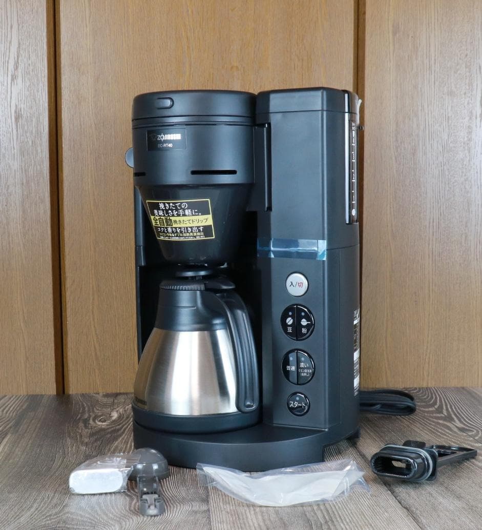 Zojirushi EC-RT40 コーヒーメーカー 象印　【未使用品】