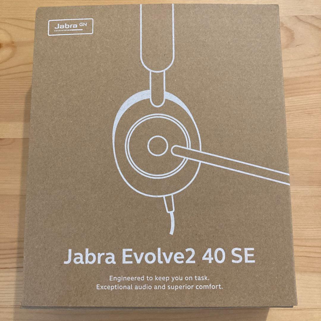 【新品未開封】ヘッドセット Jabra Evolve2 40 SE