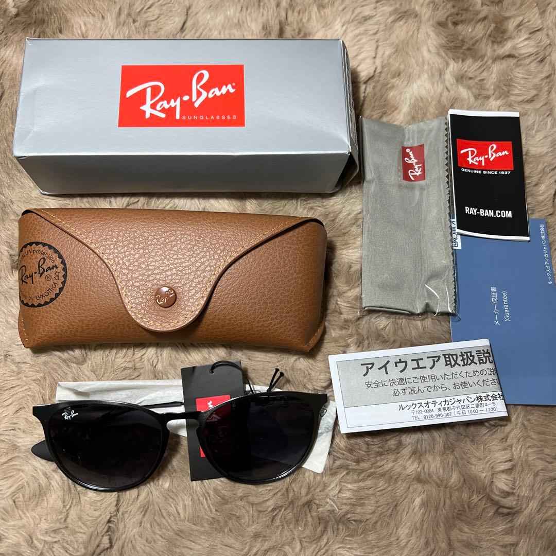 G1132 レイバンRay-Ban 国内正規品RB3539 サングラス