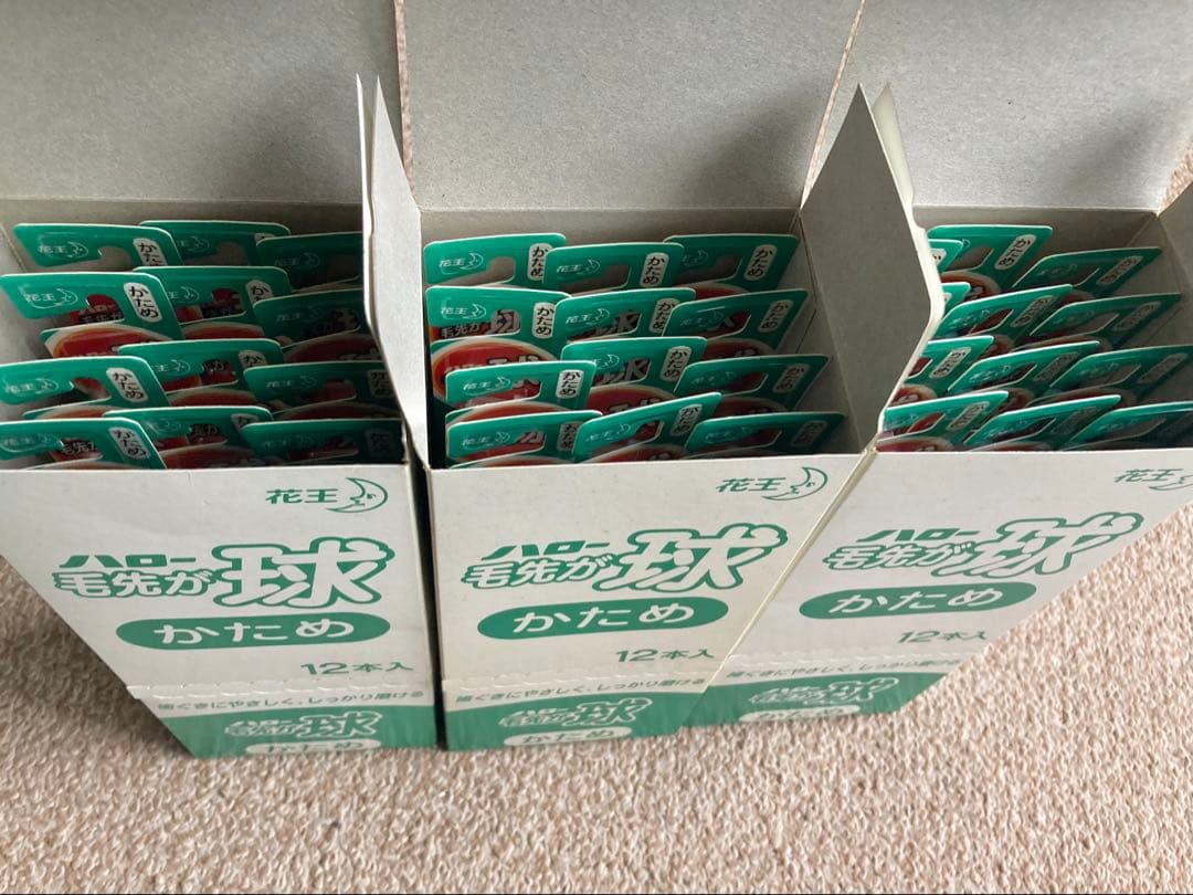 ハロー 毛先が球 かため ３箱セット（計36本）