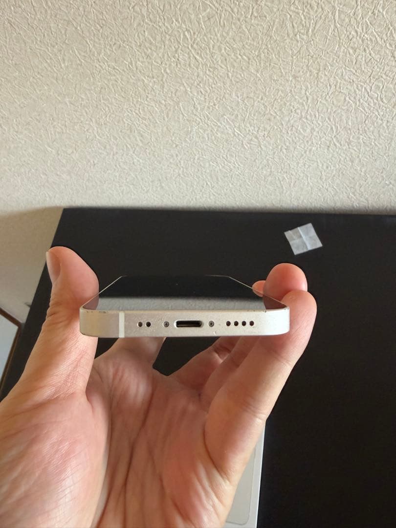 iPhone 13 mini 256GB スターライト 本体 おまけつき