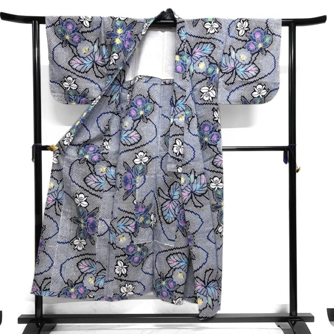 浴衣　花模様　ぼかし染め　流水　鹿の子　総絞り風　着物　074a d