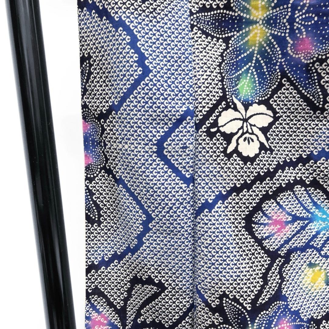 浴衣　花模様　ぼかし染め　流水　鹿の子　総絞り風　着物　074a d