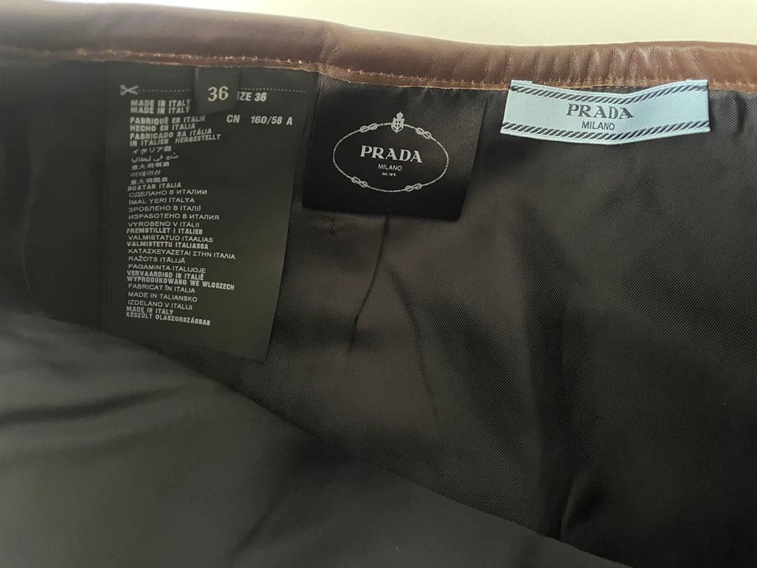 スカート PRADA Wool Skirt 36