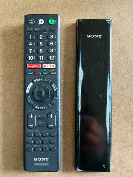 ソニー 55V型 有機ELテレビ BRAVIA KJ-55A1