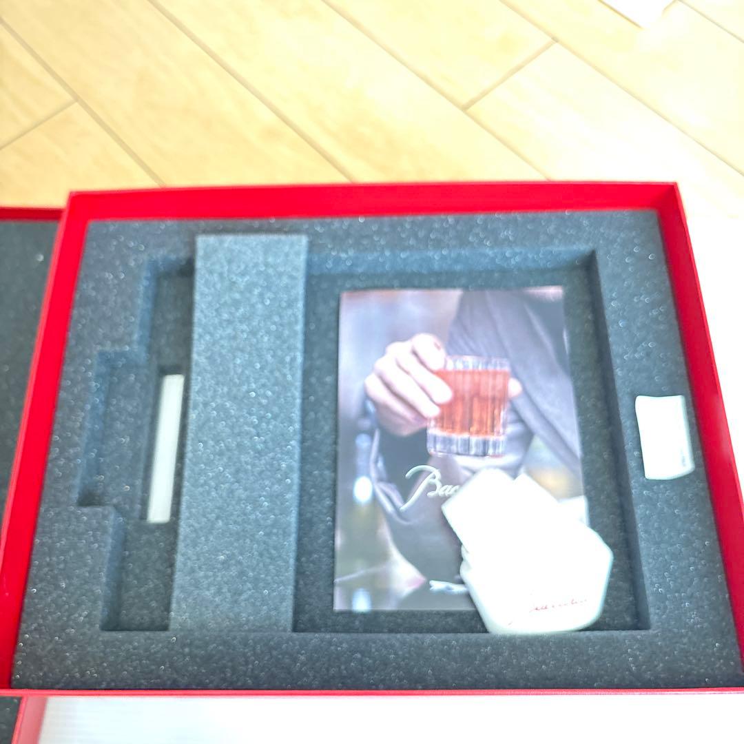 TOFROM TRADIN バカラ　2022 アイ　フォトフレーム　未使用