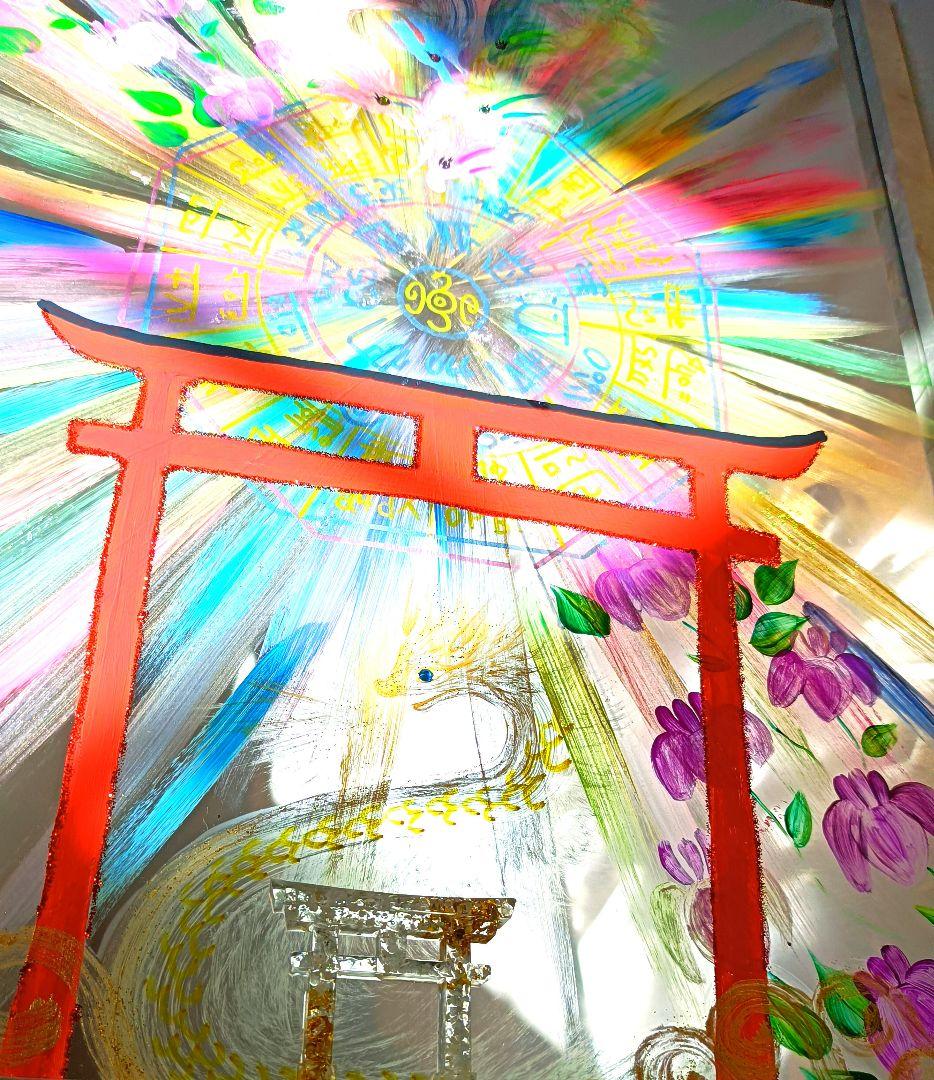 ❤️❀特大アクリルＡ3絵画額付き❀神