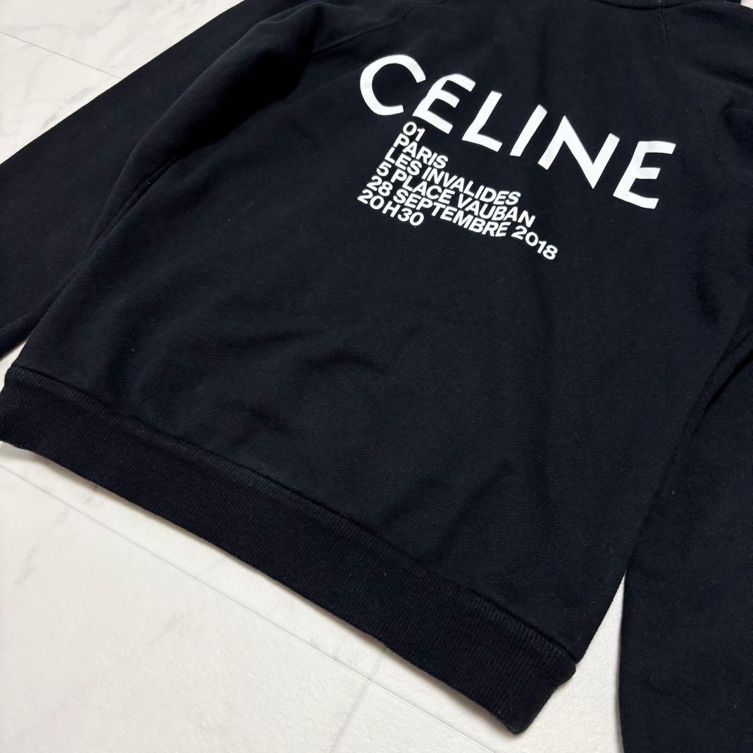 CELINE セリーヌ ショート丈 スウェット パーカー XS バックプリント