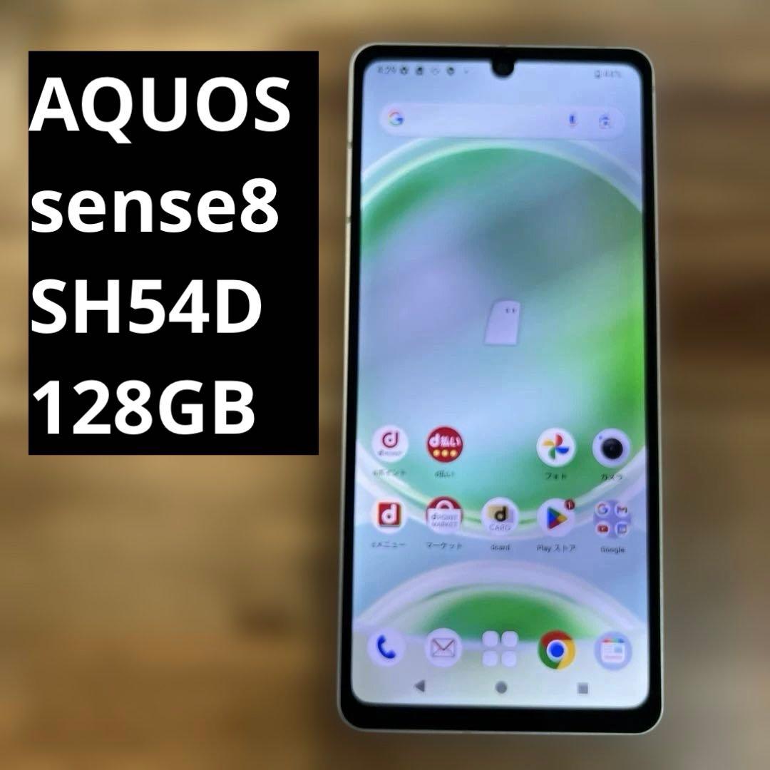 M910 docomo SIMフリーAQUOS sense8 SH54D