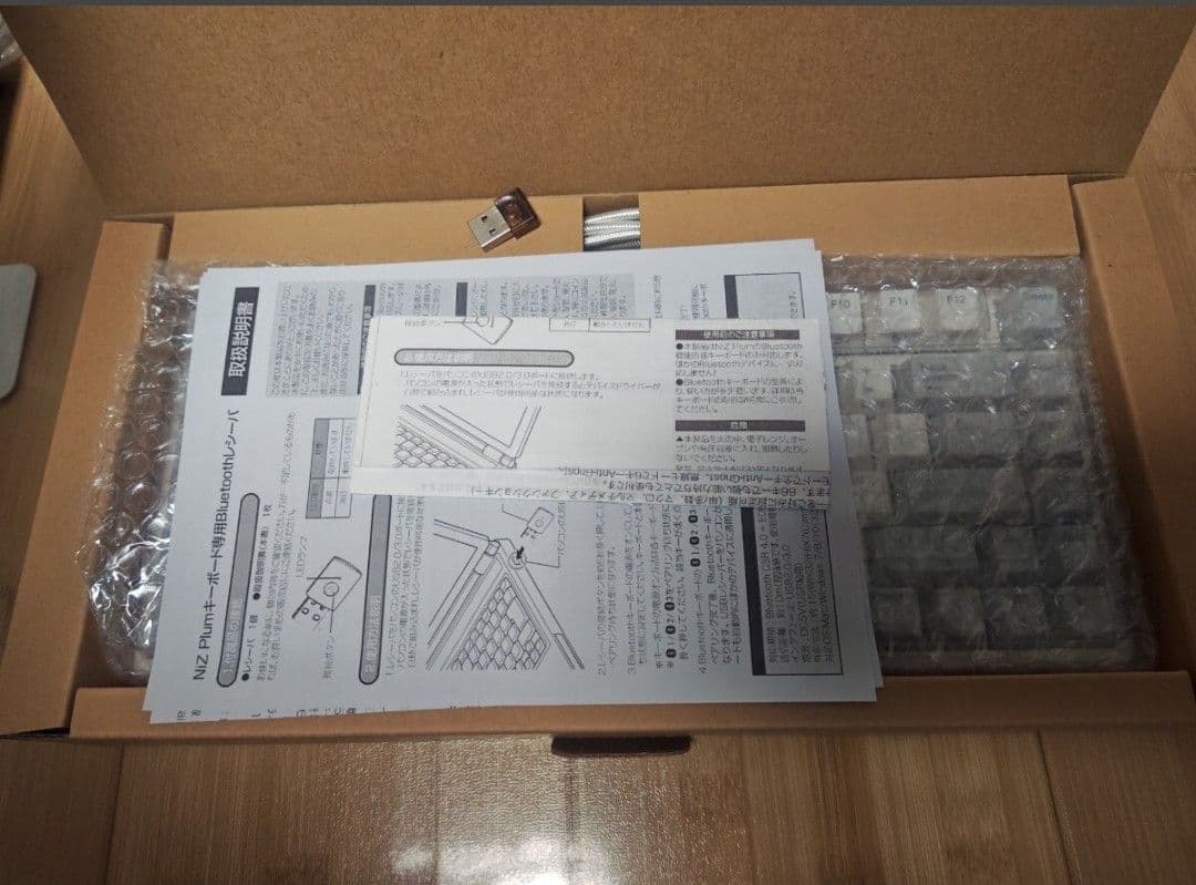 NiZ 静電容量無接点方式 ワイヤレスキーボード ゲーミング 英語配列